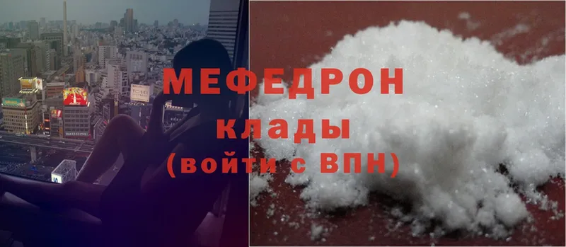  Cocaine Тюкалинск